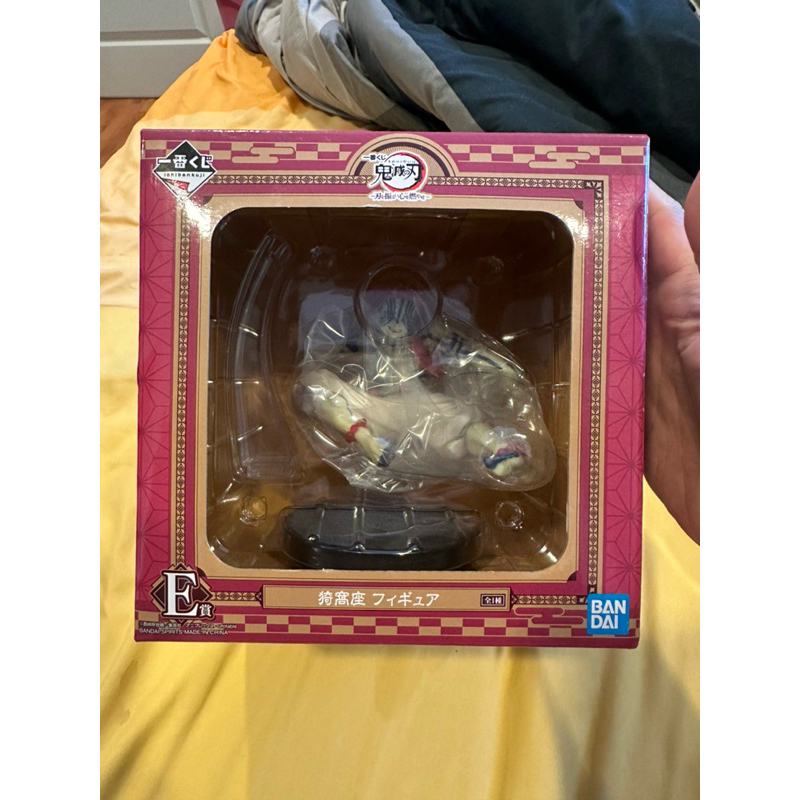 Demon Slayer Akaza Ichiban Kuji E Prize Figure