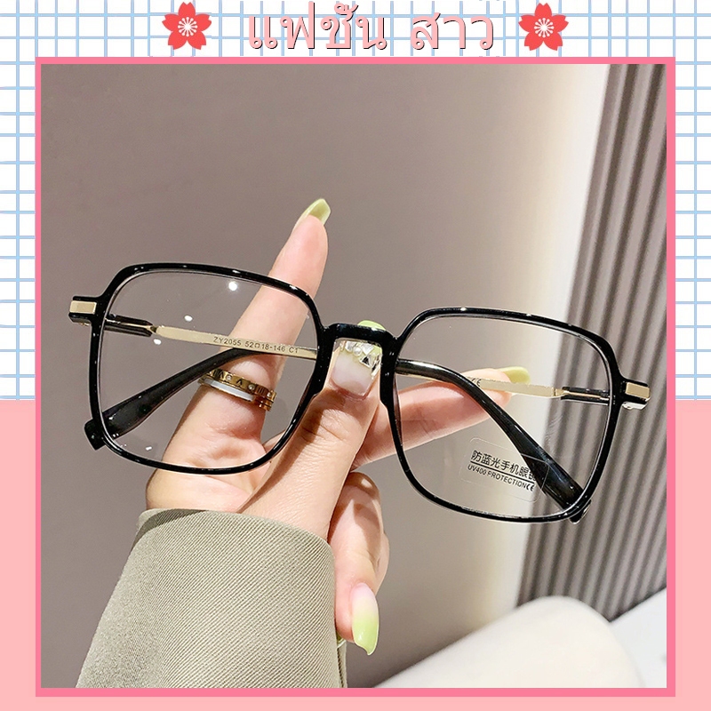 [จัดส่งในกทม] แว่นกรองแสง ใหม่ แว่นสายตาสั้น0°-400° กรอบแว่นสีดำ ความนิยม เครื่องประดับแฟชั่น Unisex มี 5 สีให้เลือก