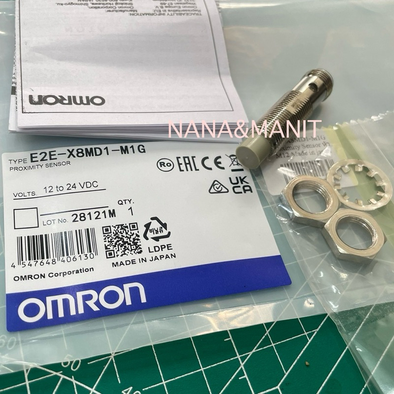 E2E-X8MD1-M1G Sensor พร้อมส่งในไทย🇹🇭