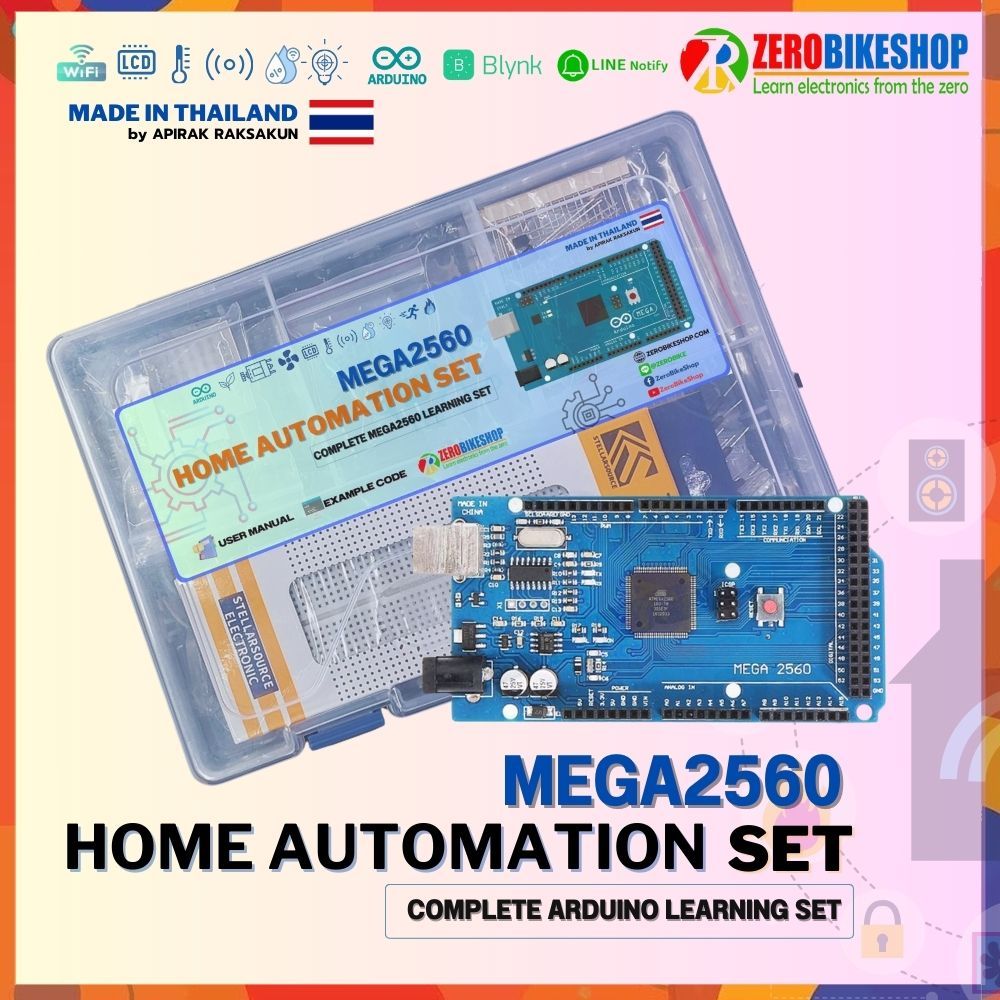 **พร้อมส่ง จากไทย**  ชุดเรียนรู้ Arduino MEGA2560 R3 Home Automation Project Starter Kit สำหรับ Ardu