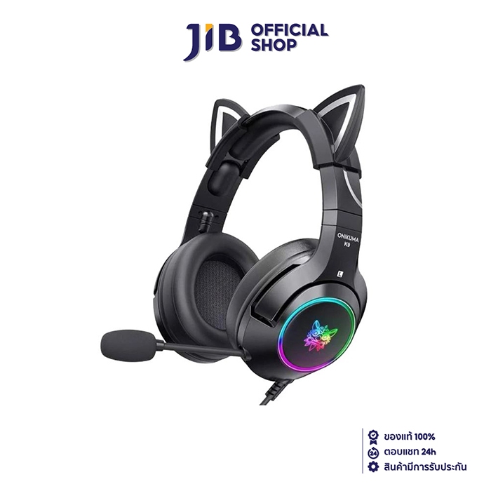 HEADSET (หูฟัง) ONIKUMA K9 [AUX 3.5] (BLACK)