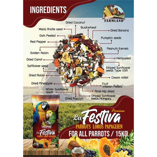อาหารนกแก้ว Farmland La Festiva (แบ่งชั่ง 1kg.) อาหารนกพรีเมียมธัญพืชมากกว่า 21 ชนิด