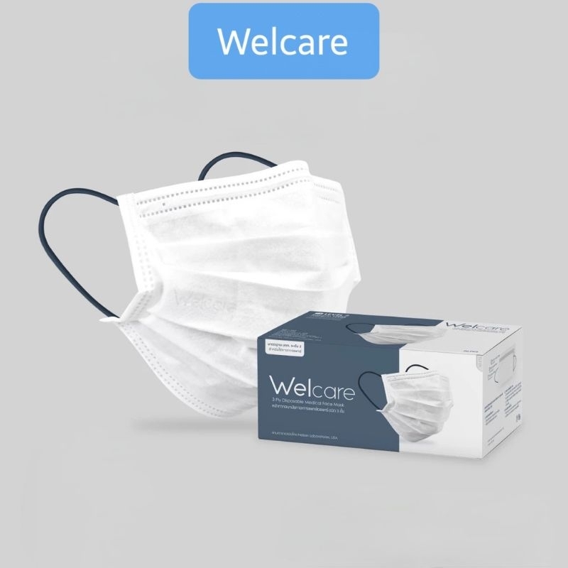 Welcare เวลแคร์ mask หน้ากากอนามัยผู้ใหญ่ Level 2 แบบกล่องบรรจุ 50 ชิ้น