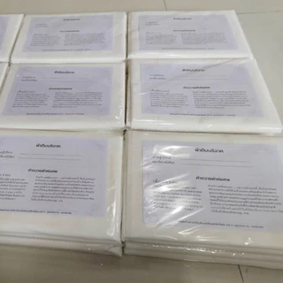 [สินค้าพร้อมส่ง] ผ้าดิบห่อศพ ผ้าดิบบริจาค ราคาโรงงาน 10ผืน แพ็คถุงพลาสติกพร้อมคำถวายให้ทุกผืน สามารถนำไปบริจาคได้เลยค่ะ