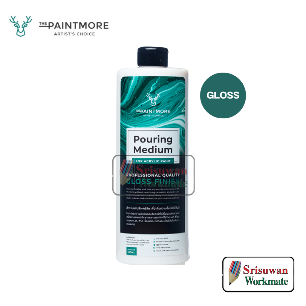 PAINTMORE Acrylic Pouring Medium สื่อผสมเพิ่มความเหลวให้เนื้อสี Gloss Finish สื่อผสม พอลลิ่งมีเดียม