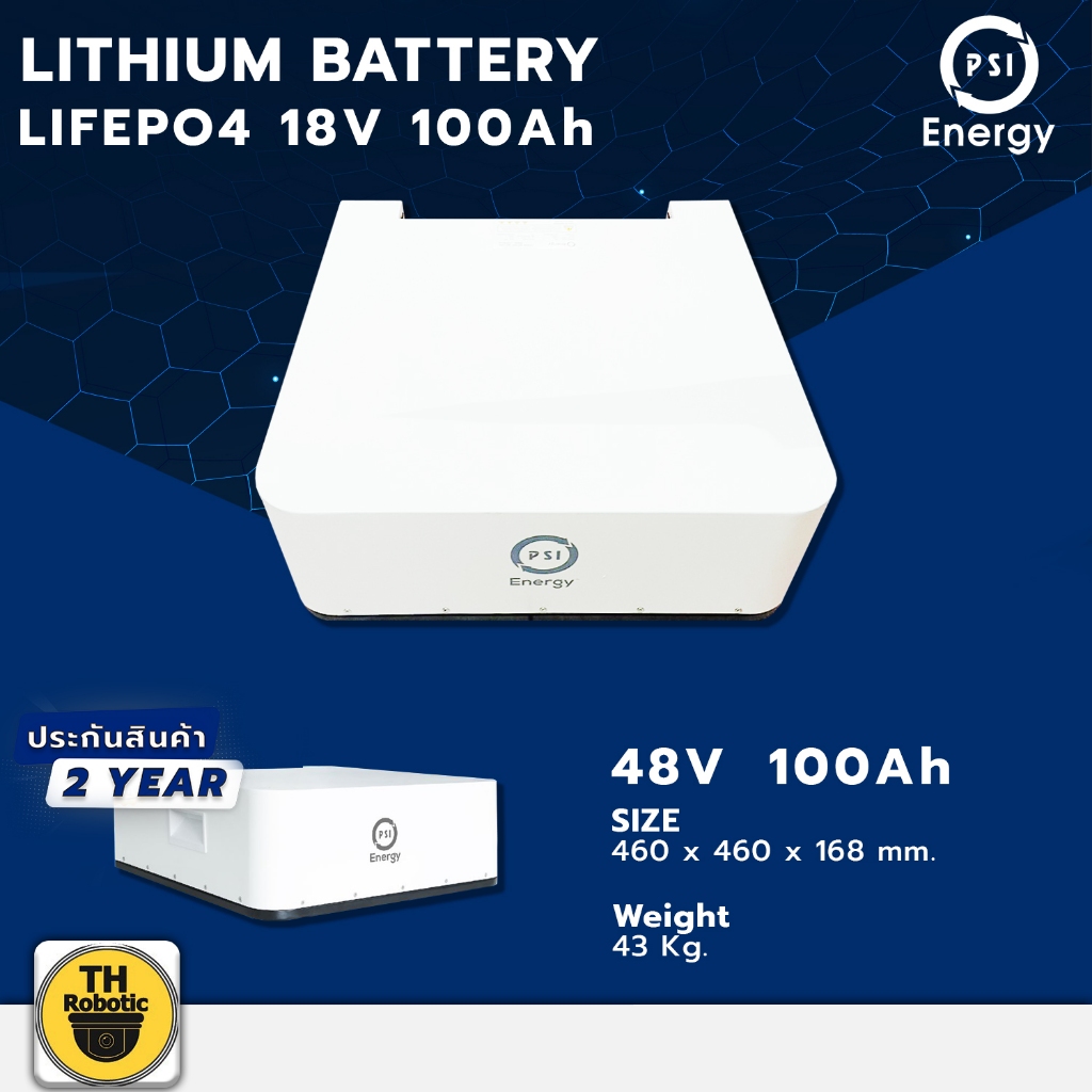 PSI Energy LITHIUM BATTERY Solar Storage LiFePo4 48V 100Ah  by.throbotic