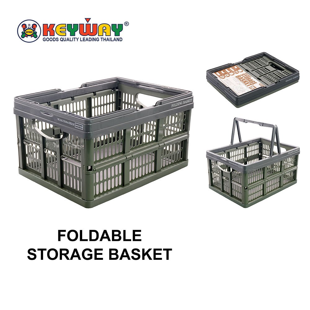 ตะกร้าอเนกประสงค์พับได้ (มี 2สี)Foldable Multipurpose Basket : KTP-238