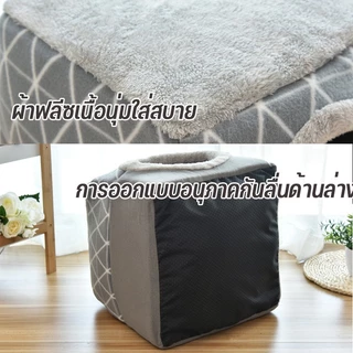 【PMT】ถ้ำแมว บ้านน้องหมา ที่นอนสัตว์เลี้ยง อุ่นกึ่งปิด บ้านแมวพับได้ 2 in 1L/XL (ภายใน 5/8 กก) COD