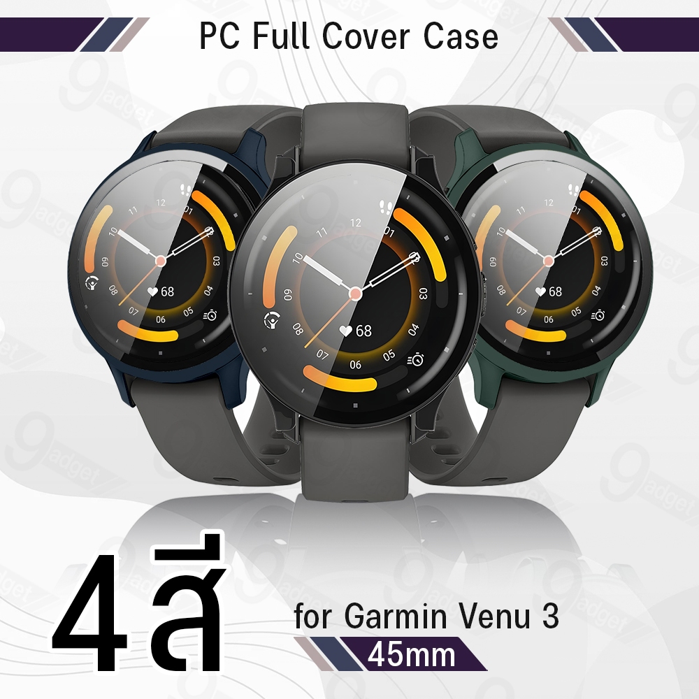 9Gadget - เคส Bumper Garmin Venu 3 เต็มจอ กระจกกันรอย ฟิล์มกันรอย ฟิล์มกระจกนิรภัย เคส สายนาฬิกา สายชาร์จ - Case Bumper Glass Screen Protector Garmin Venu 3