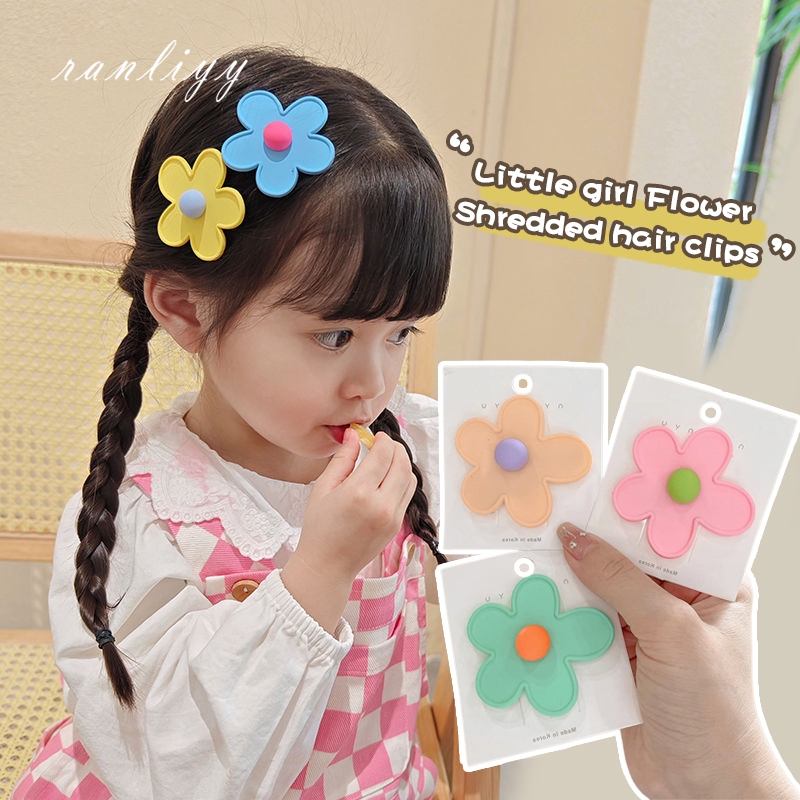 ส่งเร็ว🌼กิ๊บติดผมลายดอกไม้น่ารักสีแคนดี้เกาหลีหน้าม้าคลิปด้านข้างหวานเรียบง่ายเครื่องประดับผมเด็กสำหรับผู้หญิง-Ranliyy