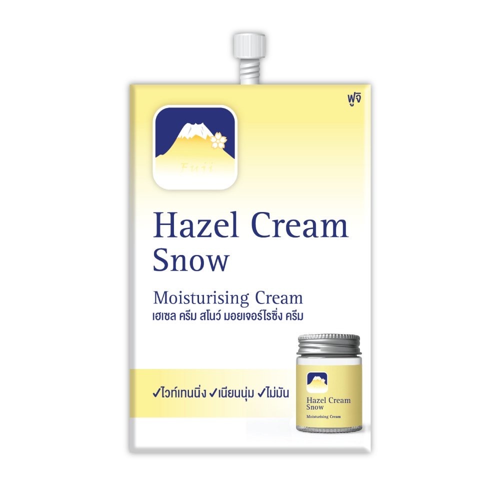 ฟูจิ ครีมภูเขา สูตรดั้งเดิม Fuji Hazel Cream Snow Moisturising Cream ( ซอง )