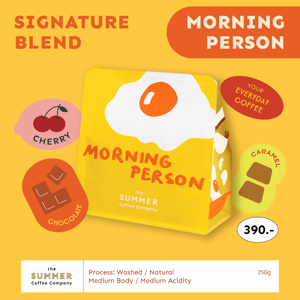 ซื้อ The Summer coffee company เมล็ดกาแฟคั่ว MORNING PERSON