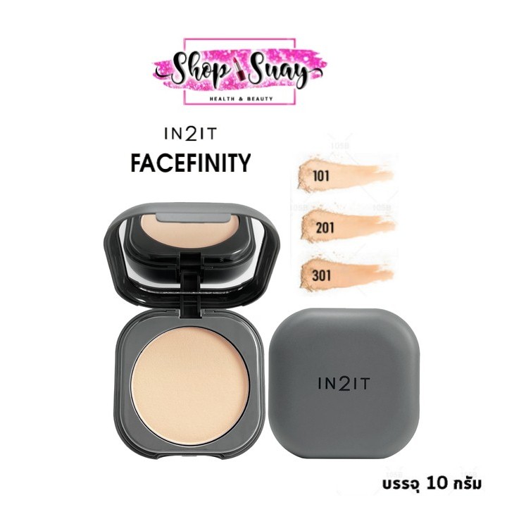 In2it Facefinity Smooth 2-Way Foundation SPF35 PA+++ 10 g.