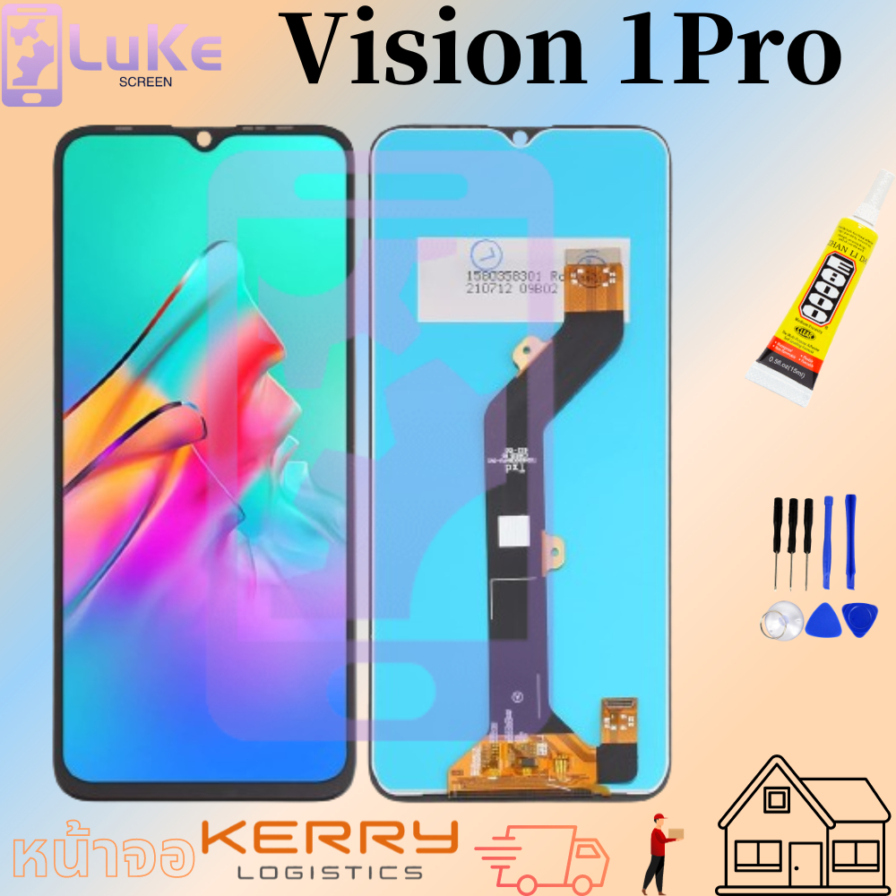 Luke หน้าจอ LCD itel vision1PRO vision 1 PRO