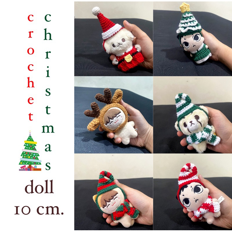 อ่านรายละเอียด ชุดตุ๊กตาไหมพรม Christmas and HNY สำหรับ 10 ซม.´ˎ˗ ราคาถูก