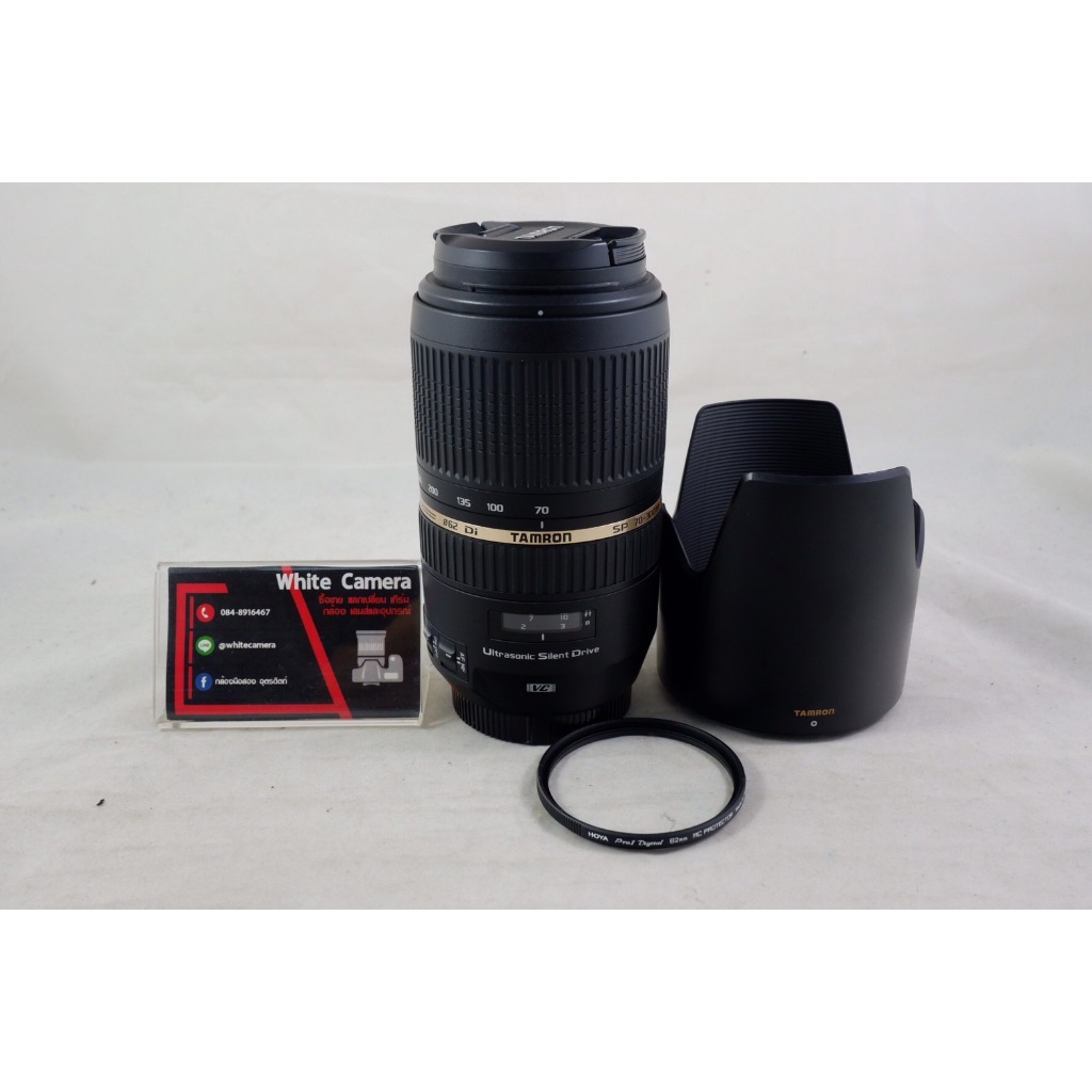Tamron 70-300 F4-5.6 VC For Canon