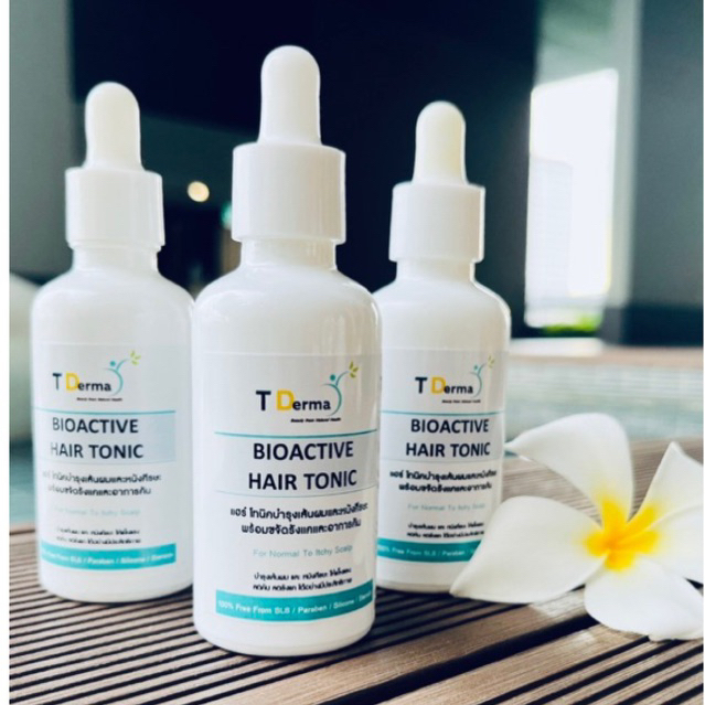 T Derma BioActive Hair Tonic(50ml) สำหรับบำรุงเส้นผมและหนังศีรษะ ช่วยขจัดรังแคและอาการคัน ลอกอักเสบ สะเก็ดเงิน เซบเดิร์ม
