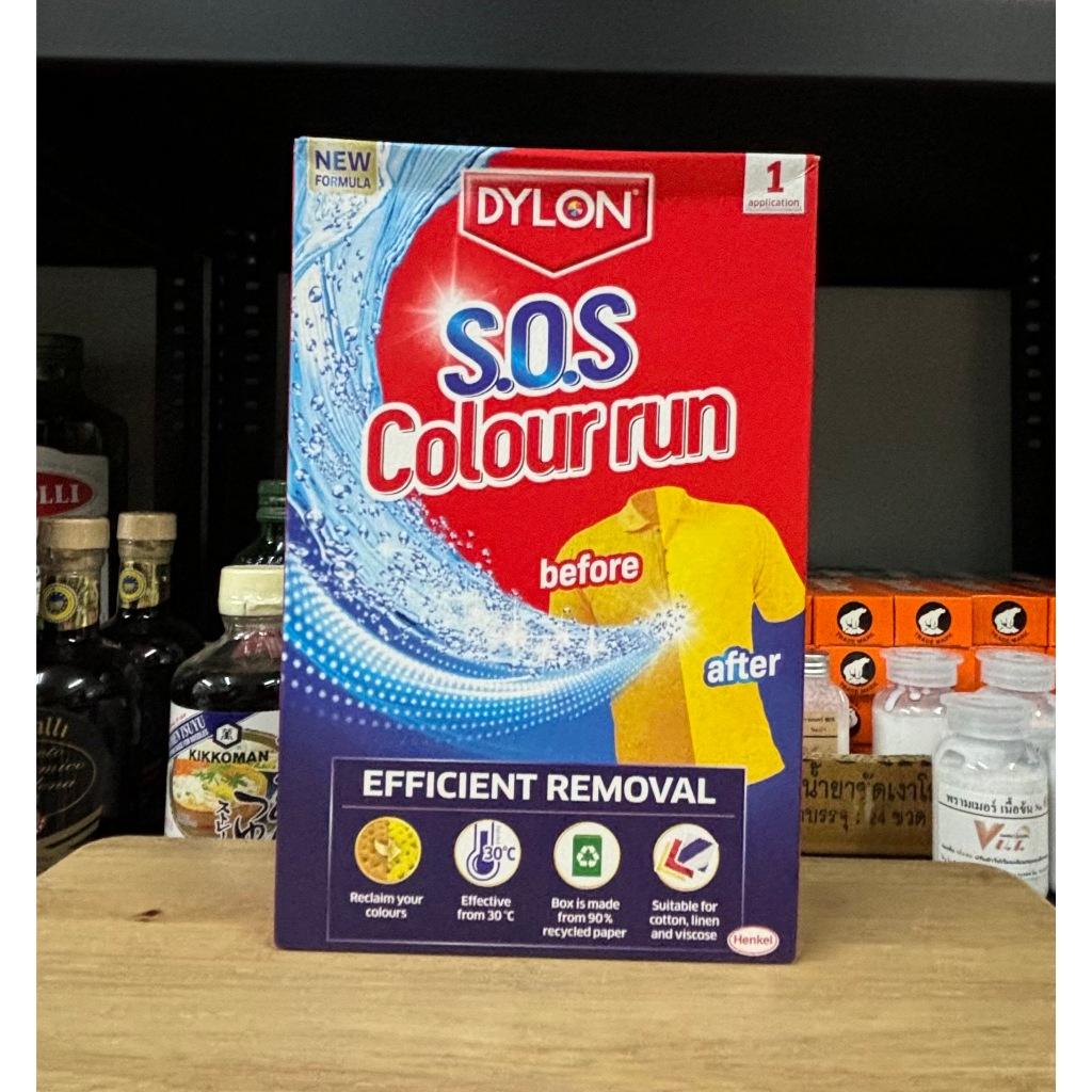 🎇โฉมใหม่🌻 ไดล่อน ผลิตภัณฑ์ขจัดคราบสีตก 💥สำหรับผ้าสี และผ้าขาว 200 กรัม(ซักเครื่อง-ซักมือ) Dylon Colo