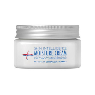 🎊ครีมบำรุงผิวต้นตำรับสถาบันโรคผิวหนังแท้100%❤️ล๊อตใหม่ exp.2…