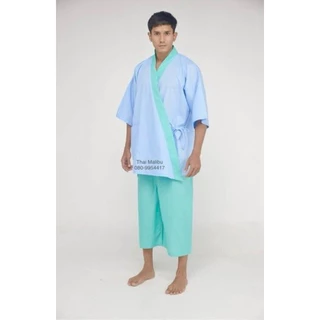 ชุดผู้ป่วย ชุดคนไข้ ชุดลูกค้า (พร้อมส่ง)