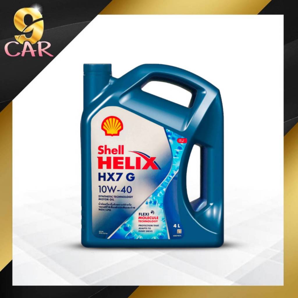 น้ำมันเครื่องเบนซิน SHELL HELIX HX7 CNG/LPG 10w-40 ขนาด 4 ลิตร