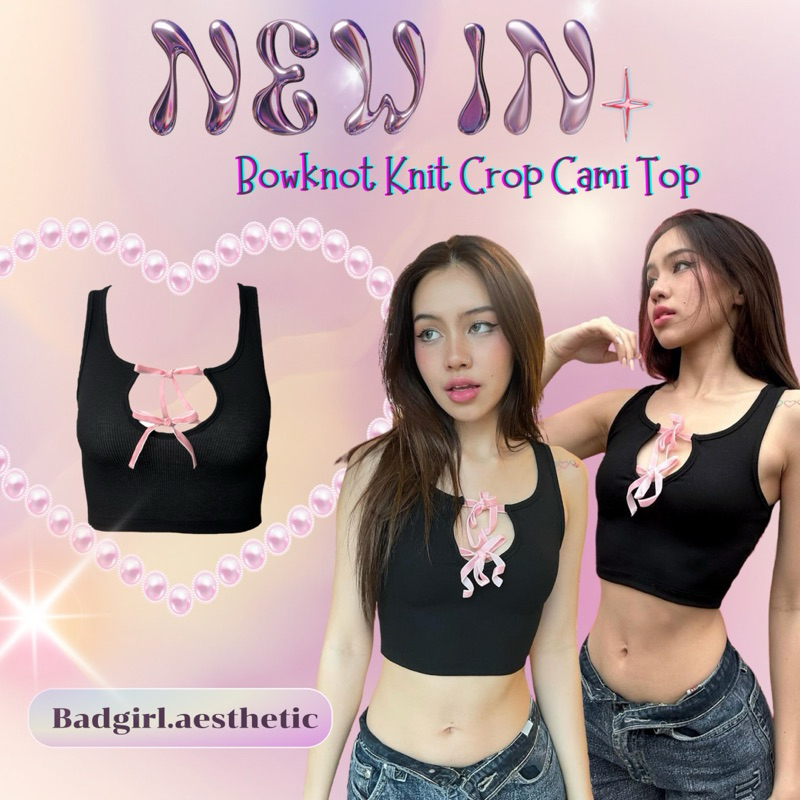 Bowknot Knit Crop Cami Top เสื้อกล้าม ติดโบว์ สไตล์สาวเวียดนาม