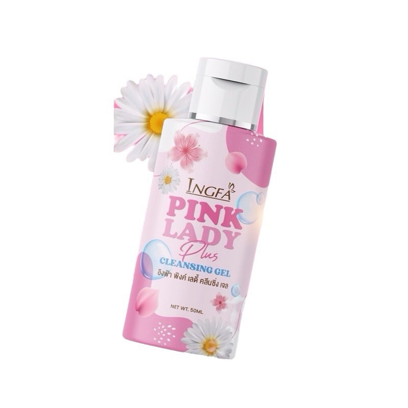 INGFA อิงฟ้า น้ำยาอนามัยล้างจุดซ่อนเร้น ผู้หญิง/ผู้ชาย / สเปรย์อิงฟ้า ขนาด 50 ml. - รูปที่ 3