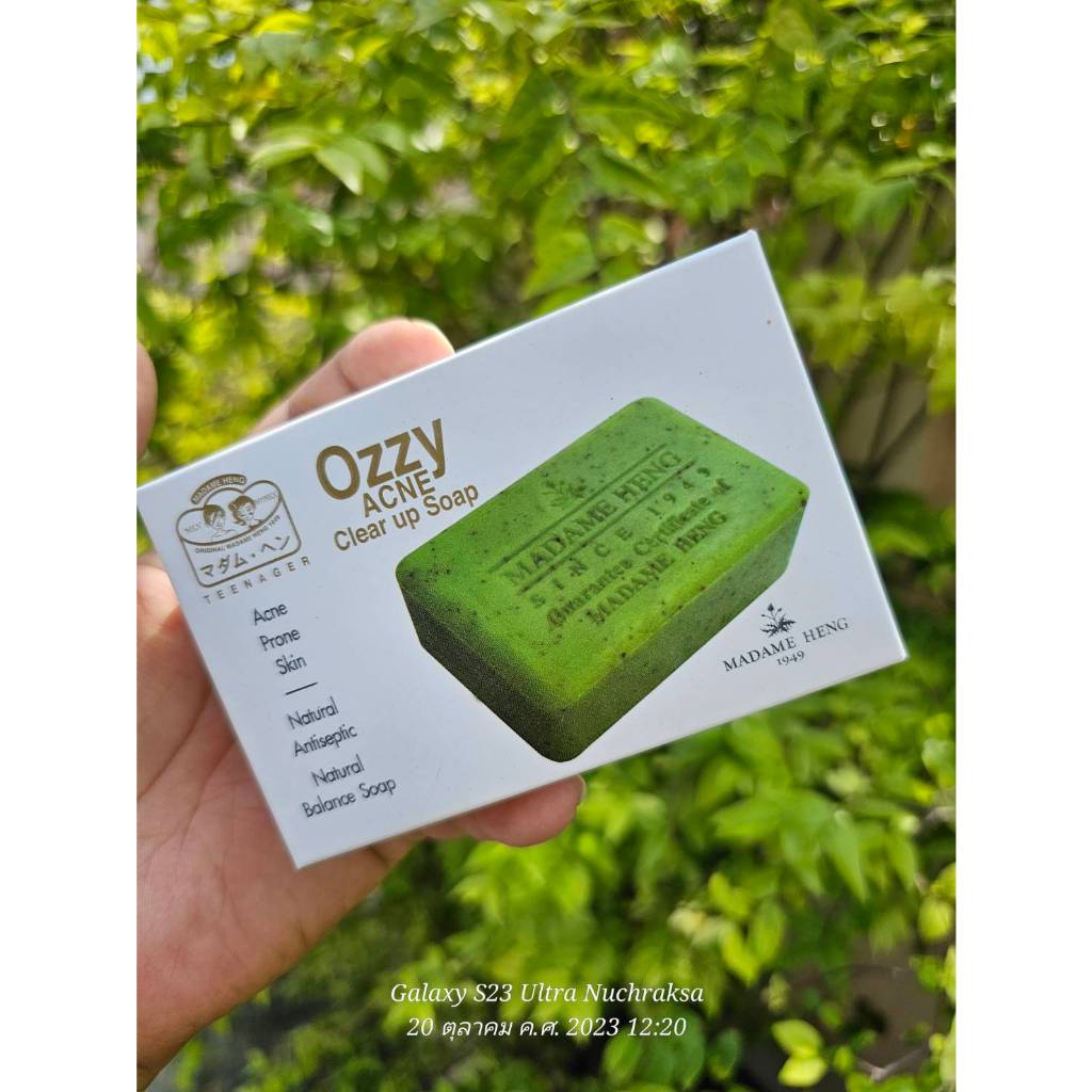 สบู่ออสซี่ แอคเน่ เคลียร์อัพ มาดามเฮง OZZY ACNE CLEAR UP SOAP Madame Heng