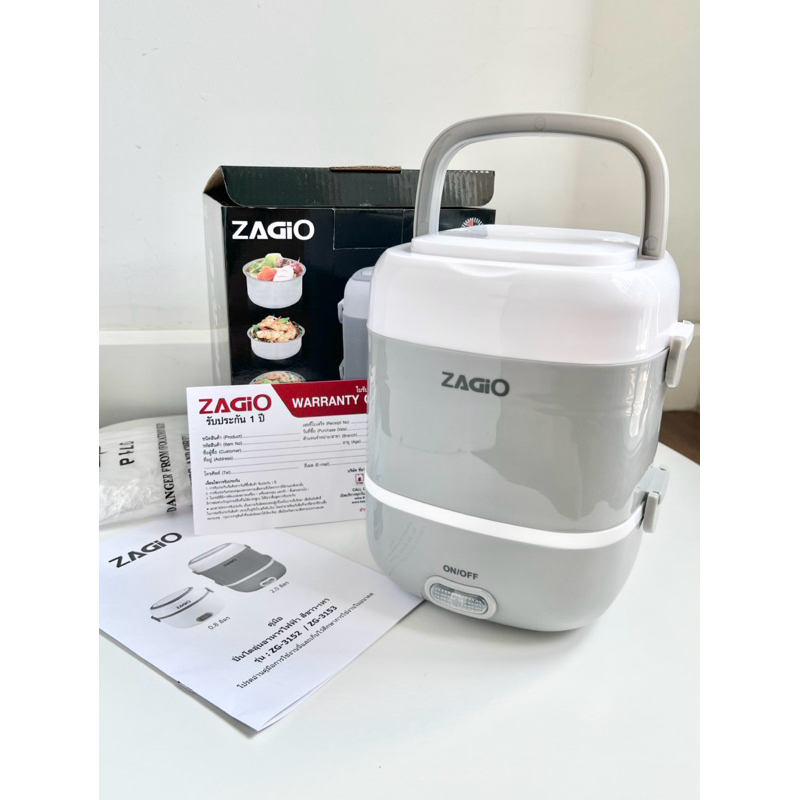 ปิ่นโตอุ่นอาหารไฟฟ้า แบรนด์ ZaGio สีเทา-ขาว ขนาด 2 ลิตร ของใหม่แกะกล่อง ไม่เคยใช้ พร้อมใบรับประกันสิ