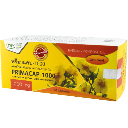 THP Primacap 1000 พรีมาแคปผิวพรรณให้เรียบเนียน นุ่ม ชุ่มชื้น เปร่งปรั่ง