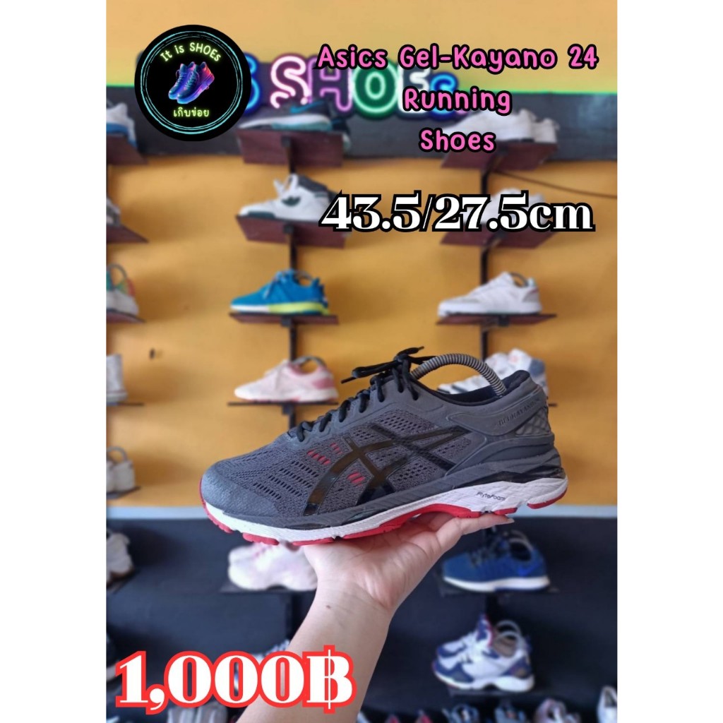 รองเท้าAsics Gel-Kayano 24 Running Shoes(รองเท้ามือสอง)