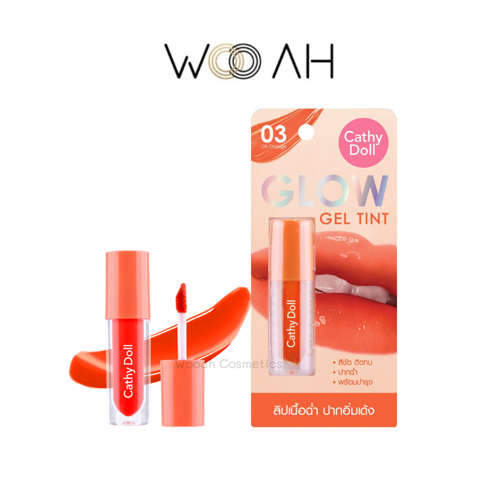 CATHY DOLL GLOW GEL TINT โกลว์เจลทินท์ 2.4g เคที่ดอลล์ ลิปทินท์ เนื้อเจล เนื้อโกลว์ ปากฉ่ำ สีชัด ติดทน ลิปไฮยาลูรอน