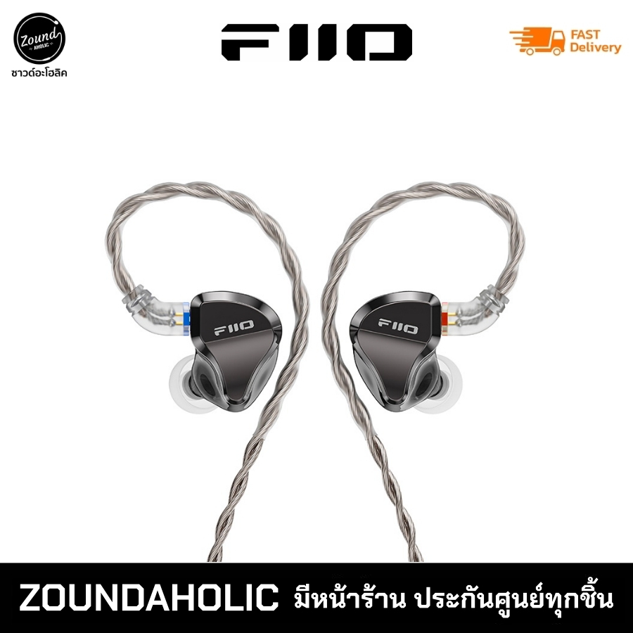 FiiO JH5 หูฟังอินเอียร์ ประกันศูนย์ไทย