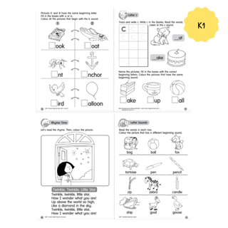 หนังสือแบบฝึกหัดอนุบาล Bright Kids > English แบบฝึกหัดเด็ก หนังสือเรียนอนุบาล