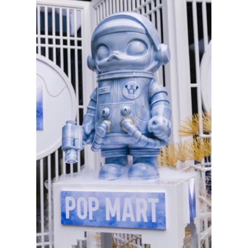 Popmart Molly Ceremic 1000% collection