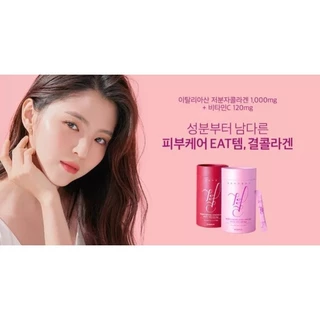 Lemona Collagen 🇰🇷 เลโมน่า คอลลาเจนเข้มข้นสกัดจากปลาทะเล ฮิตสุด รีวิวเยอะมาก ยอดขายอันดับ 1 ในประเทศเกาหลี