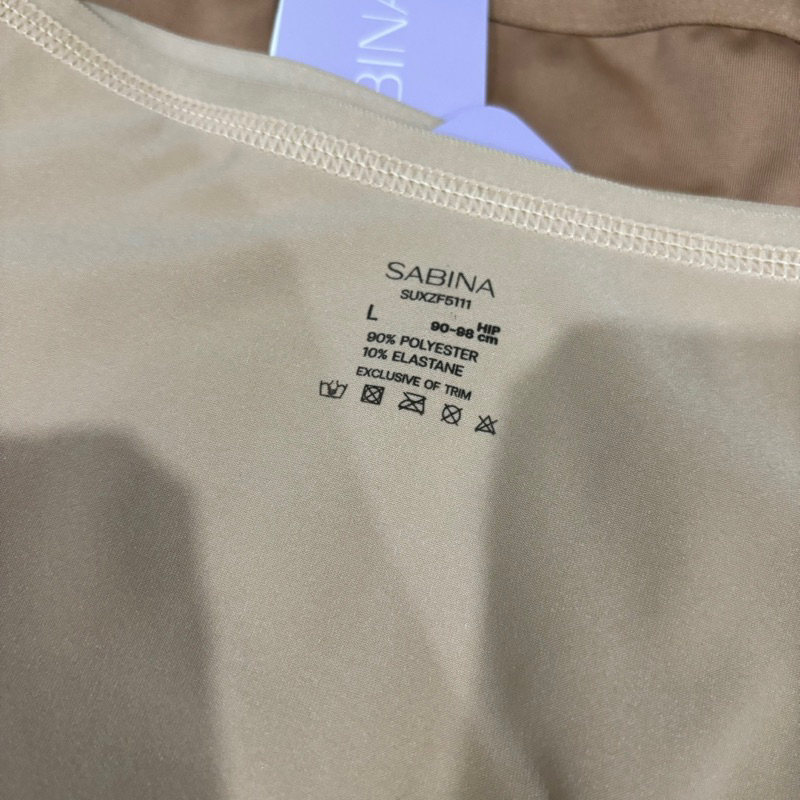 SABINA กางเกงชั้นใน รุ่น PANTY ZONE รหัส SUXZF5111 - รูปที่ 3