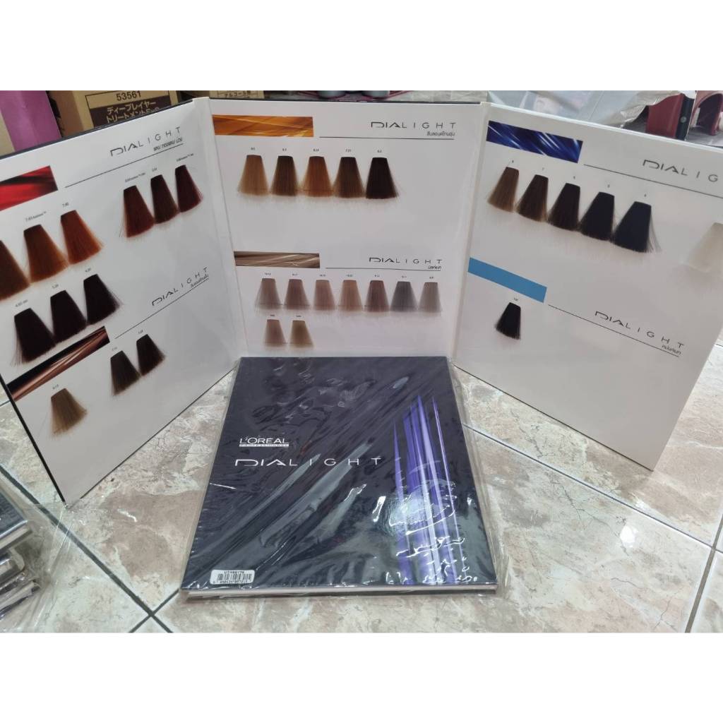 Hair color chart ชาร์ตสีแบรนด์ต่างๆ สภาพใหม่