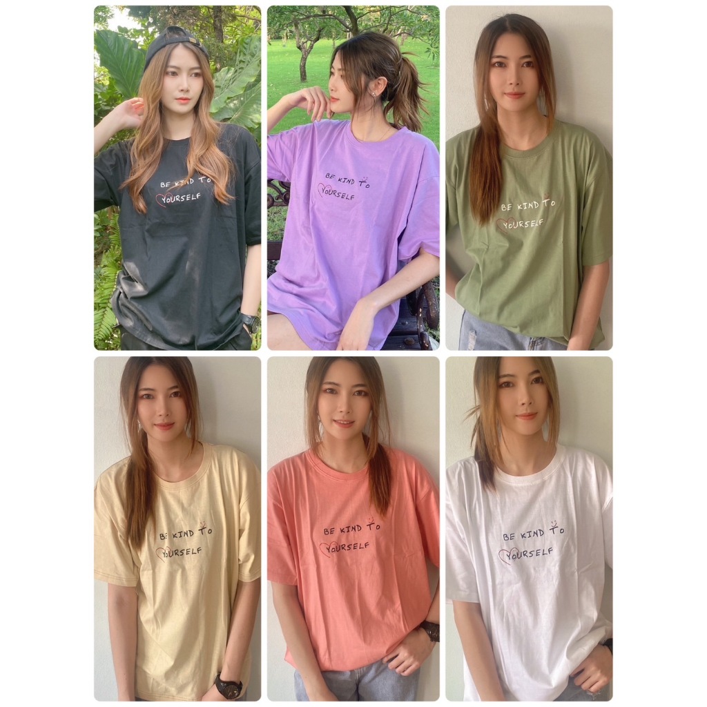 Mask-shop เสื้อยืดคอกลม แขนสั้น ทรงหลวม โอเวอร์ไซซ์ อก42 ยาว20 Cotton 100%
