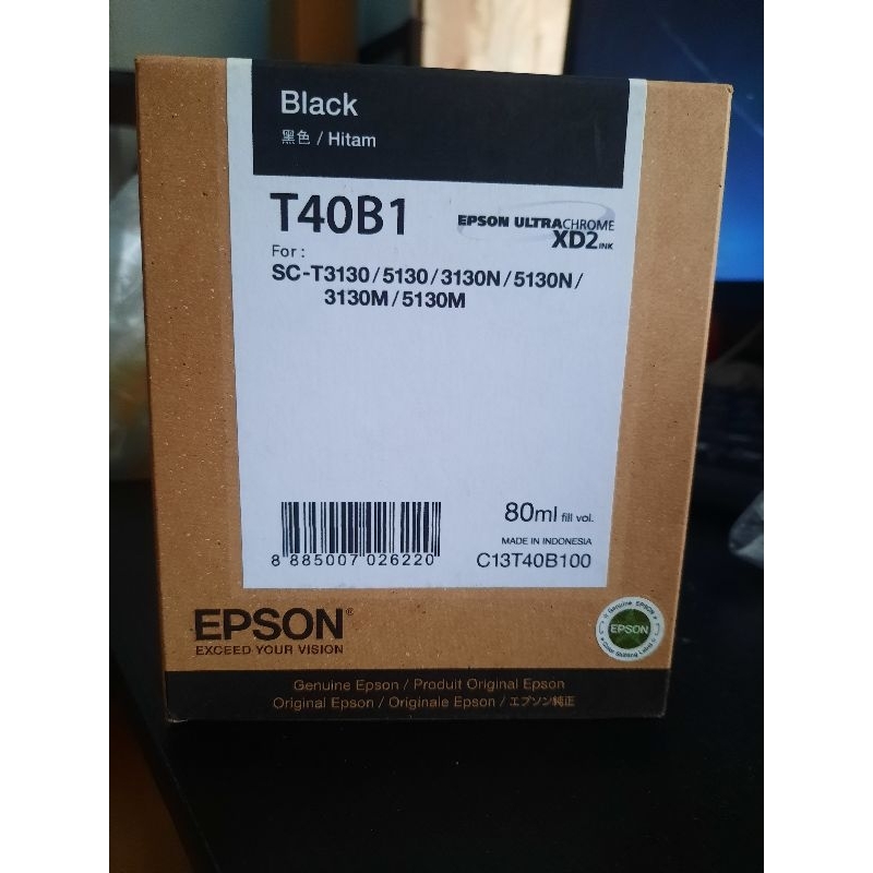หมึกEPSONWPSON SC-T3130/5130/3130N/5130N/3130M/5130M