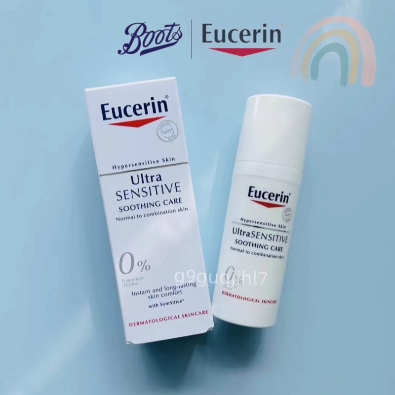 Eucerin Ultra Sensitive Soothing Care ( UltraSENSITIVE ) 50 ml.ยูเซอริน สูตรผิวธรรมดาและผิวผสม ยูเซอรีน