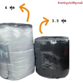 OL11 กระเป๋าท็อปเปอร์ทรงกลม 6 ฟุต กระเป๋าใส่ผ้านวมขนาดใหญ่
