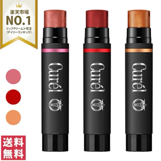 🇯🇵ของแท้100%>>ลิปญี่ปุ่น Kao Curel Moisture Lip Care Cream ลิปทาปาก คิวเรล 4.2กรัม