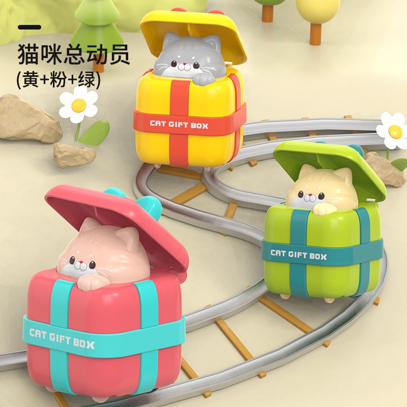 HUANGER Mini Vehicle for Kids รถของเล่น