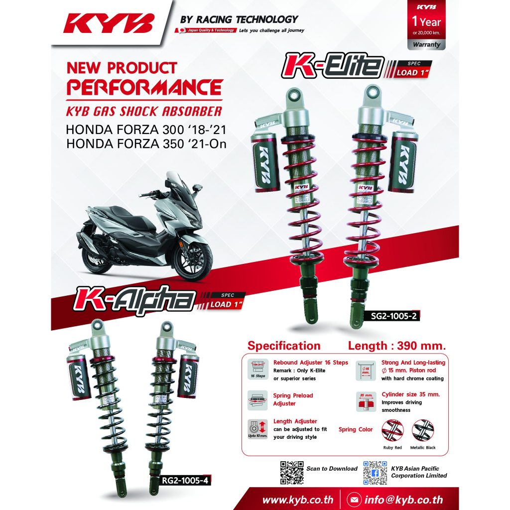 KYB K-Alpha/K-Elite For Forza300/350 แท้100%