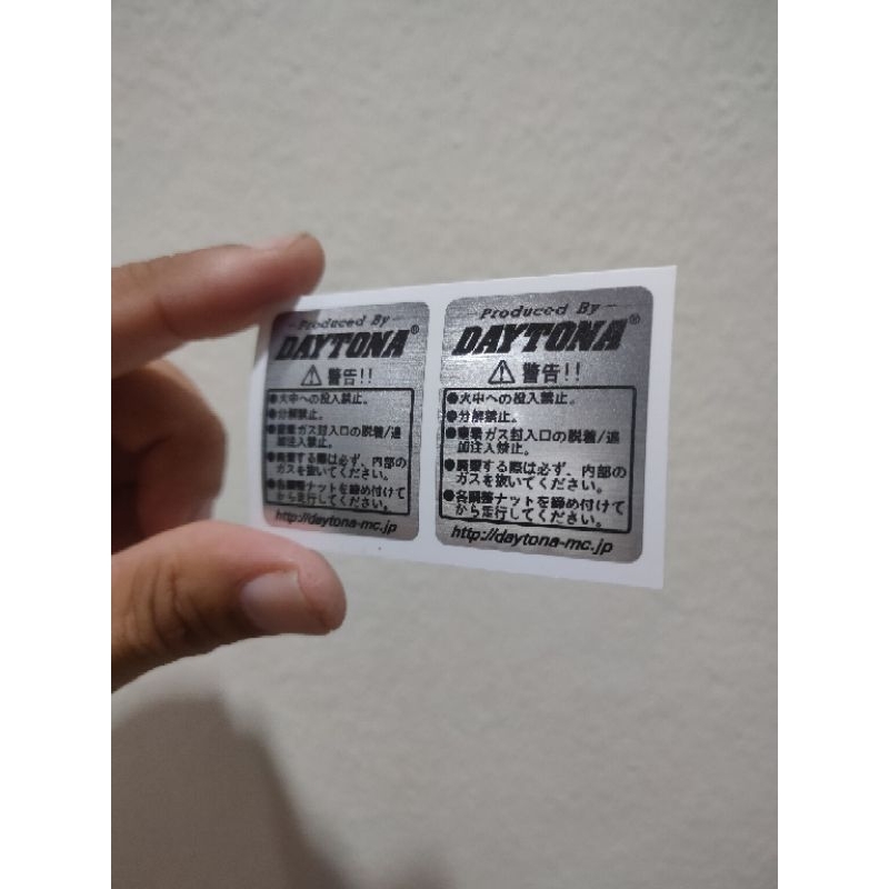 sticker ติดกระบอกโช๊ค ลาย daytona