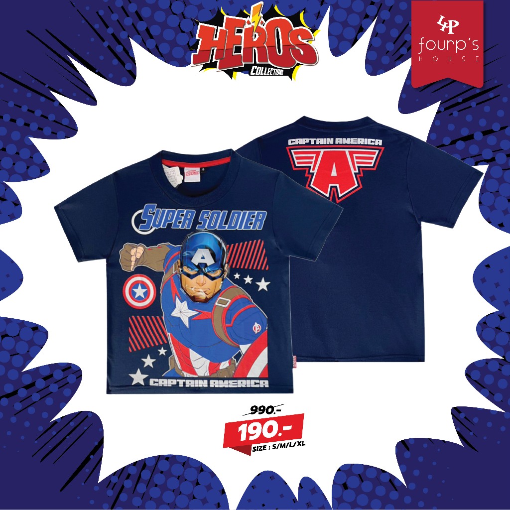 MARVEL AVENGER :003032 เสื้อยืดเด็กผู้ชาย (มีไฟ) ลิขสิทธิ์แท้