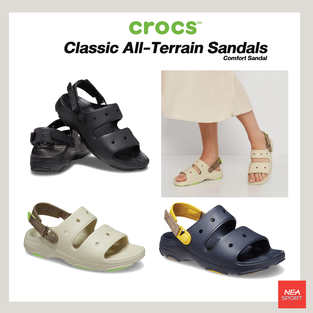 [ลด30% เก็บโค้ด 2406FASHDD] CROCS Classic All-Terrain Sandals - Comfort Sandal รองเท้าแตะ รัดส้น คร็อคส์ แท้ รุ่นฮิต