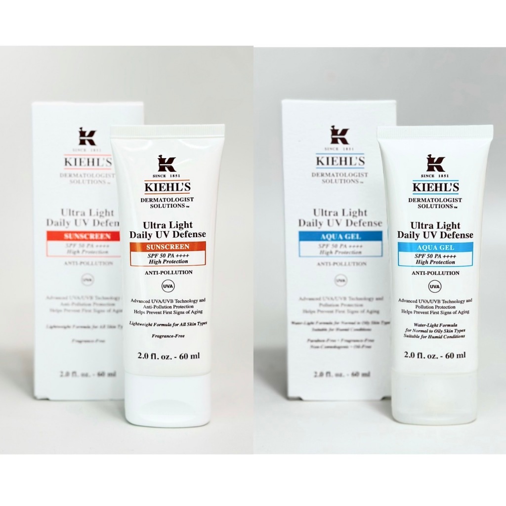 กันแดด Kiehl's Ultra Light Daily UV Defense SPF 50 PA++++ มีสูตรให้เลือก