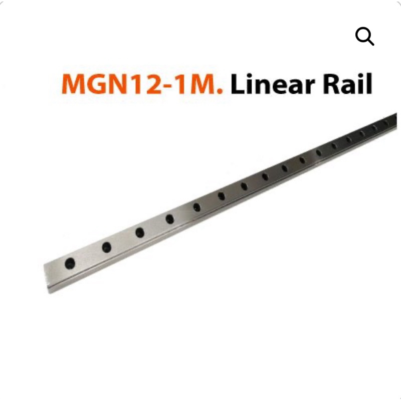 ราง MGN12-1000L Linear Rail Guide